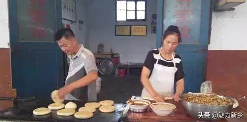 吃遍新乡：延津 知名 火烧大盘点