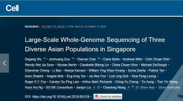 最燃 | 华中科技大学解析亚洲人的基因组，为人类遗传学贡献智慧