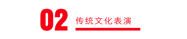 变变变！墨尔本街头惊现中国川剧变脸大师，老外都看呆了