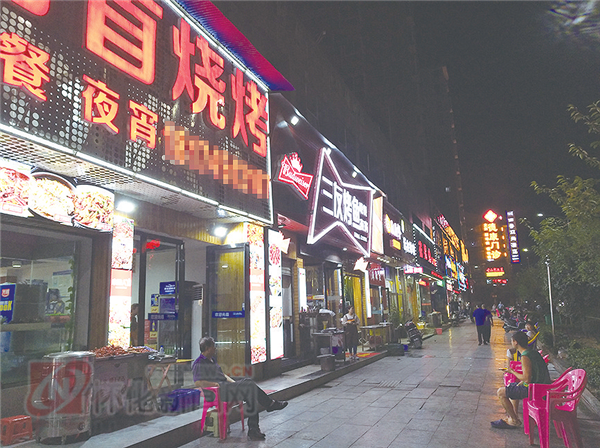 深度报道｜夜市经济：激情打卡，轻易不打烊