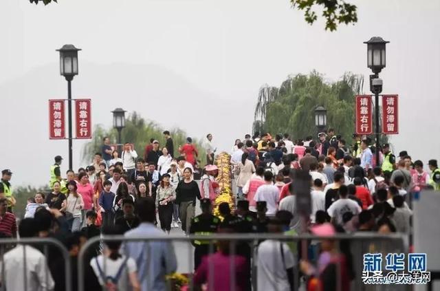 你已过完2019年法定节假日……