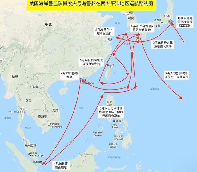 海军不够，海警来凑——美国海岸警卫队在西太的兵力运用及意图