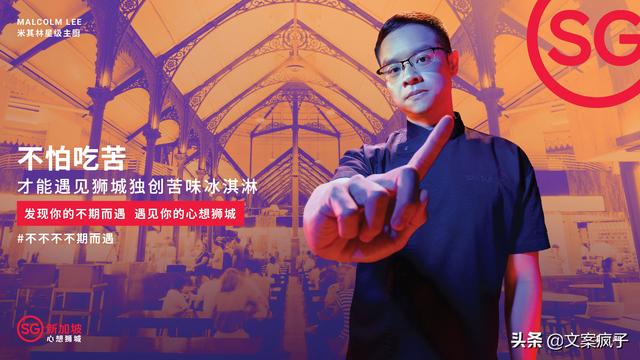 海外旅游局的目的地营销应该怎么做？