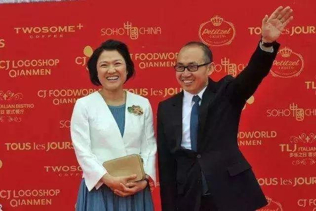 SOHO中国大清仓，潘石屹夫妇转战海外？儿子正攻读房地产博士…