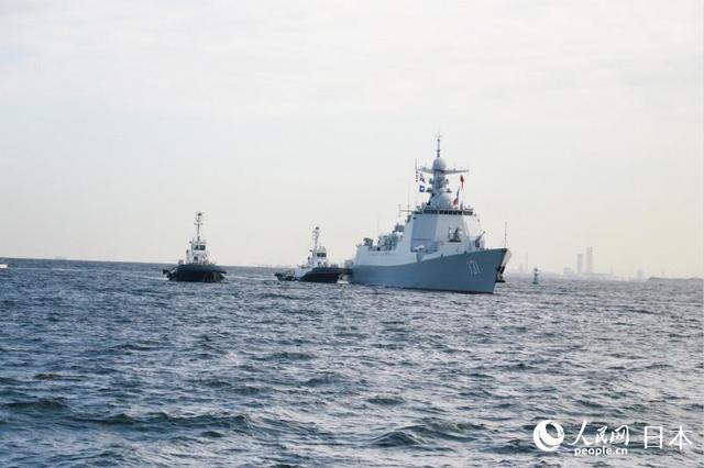 太原舰抵达日本横须贺 中国海军时隔十年再访日