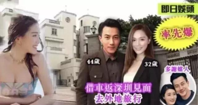 踹了糟心前任，刘恺威李晨双双入赘豪门当女婿？