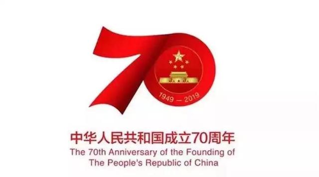 新中国70年电影技术发展回顾：始终坚持自主技术研发，创新驱动赋能电影发展