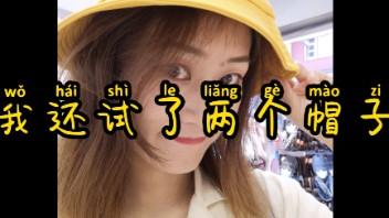 分享我在新加坡的日常
今日 牛车水走起