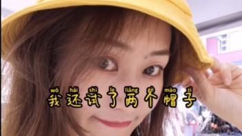 分享我在新加坡的日常生活