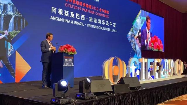 美通企业日报 | 2020年中国薪酬预期涨幅6.5%；巴西将对中国游客免签