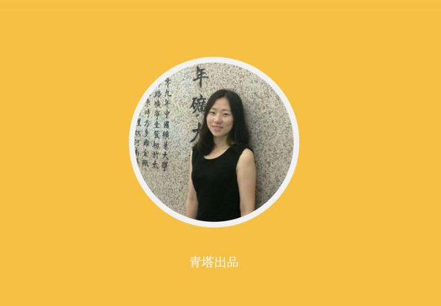 又一位“90后”教授：26岁成博导，发SCI论文超25篇