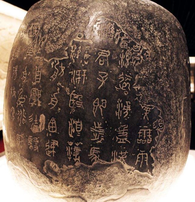 你不知道的汉字简史8000年：从贾湖刻符到黄帝书、鸟虫书、二简字