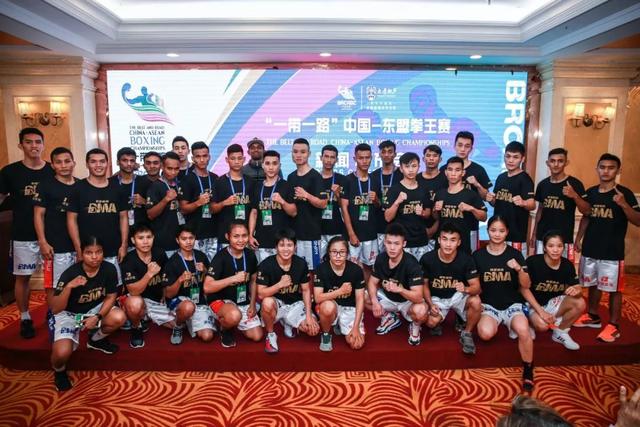 2019中国-东盟拳王赛广西贵港揭幕，9国32名拳手集体亮相