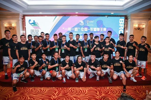 2019中国-东盟拳王赛广西贵港揭幕，9国32名拳手集体亮相