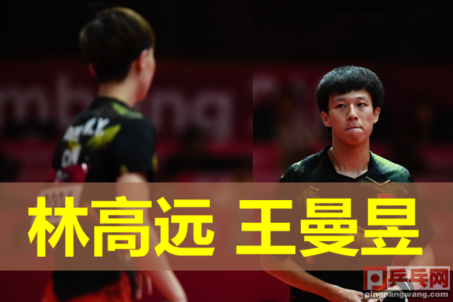 瑞典公开赛5单项签表全版，中国队女双签运很差，日乒女单挤掉3个