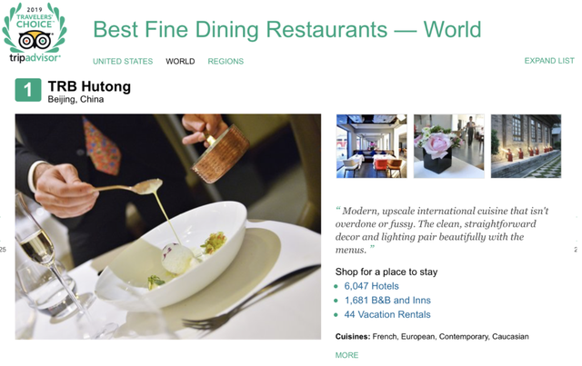 TripAdvisor2019“旅行者之选”全球餐厅榜单，榜首竟在北京胡同