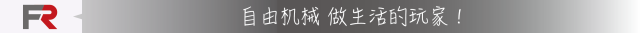 中国需要赛车！盘点国内顶尖摩托赛事丨侃趣