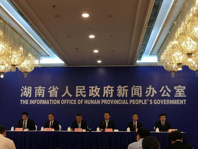 2019中国国际轨道交通和装备制造产业博览会即将在长沙召开