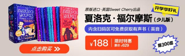 “被迫”读了2000本书单，SAT满分大神说这3个阅读关键期父母不容错过