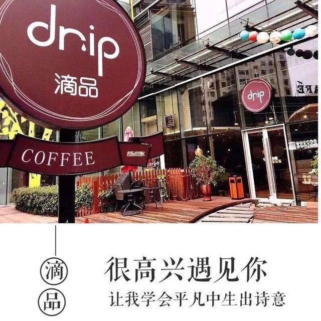 合肥这家拥有“神秘力量”的颜值餐厅！24小时都呆不腻