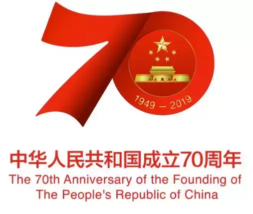 上海自贸区迈向4.0，来看海鸥门如何焕然一新