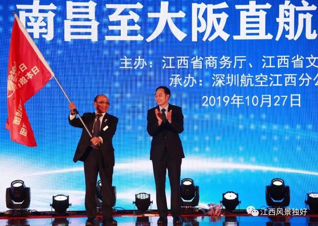 日本、韩国旅行商组团来江西踩线领略博大精深赣鄱文化