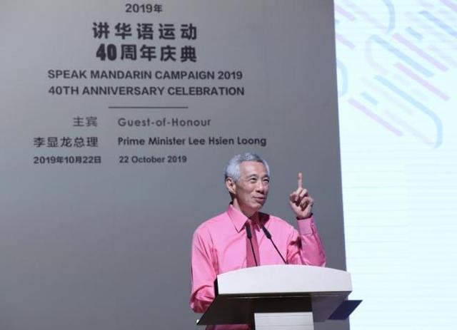 新加坡总理鼓励民众多用汉语：全球人都在积极学习