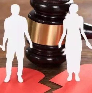 和新加坡公民离婚后，配偶长期居留准证会被立马取消吗？