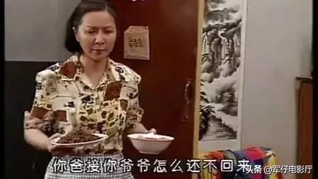 看过这些电视剧的，证明你们都老了