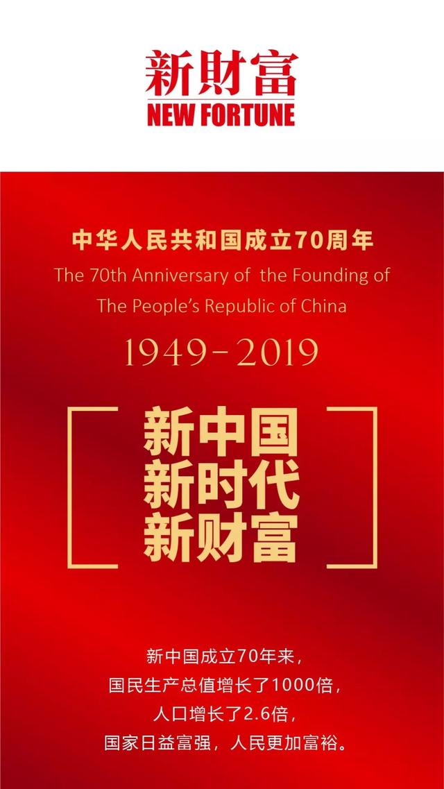 上市前夕遭华为起诉，首日仍大涨64%！均价百元级的智能机如何撑起500亿“非洲之王”？