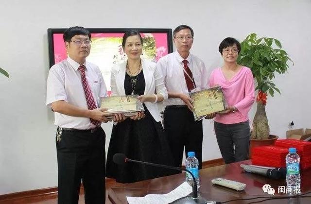 傅芬芳首入胡润女企业家榜！许阳阳母女连续四年蝉联福建女首富