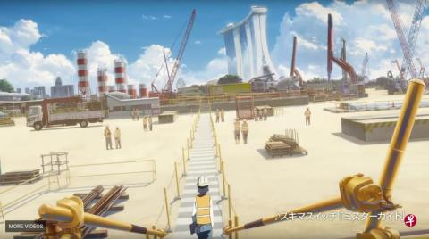 香港传媒集团拿下新加坡地铁线16年广告特许经营权