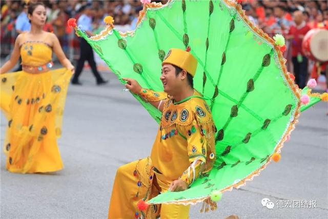 完美收官！德宏州2019年国庆黄金周活动精彩纷呈