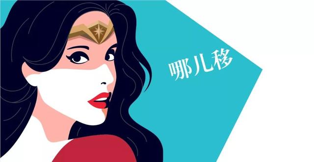 中产快速不费劲移民欧洲指南