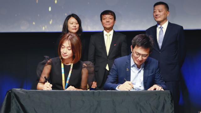 芒果TV与新加坡Sky Vision Media签约 与国际“超级合伙人”一起连接世界