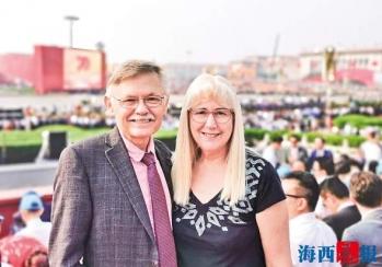 庆祝中华人民共和国成立70周年大会现场 这些厦门身影在闪耀