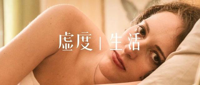 “一个女人一生中遇到的最大的危机是什么？”我们采访了9个陌生人……