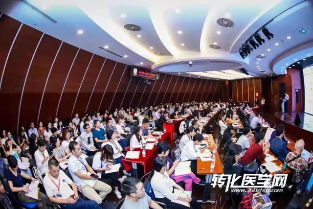 「大会闭幕」第二届上海国际癌症大会圆满举办
