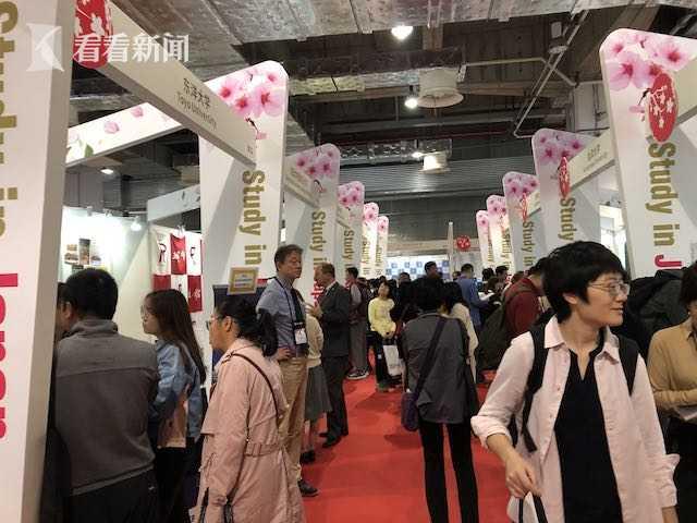权威传递各国留学新政 2019中国国际教育展开幕
