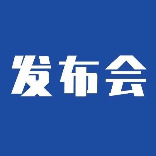 【花博会】一场花的盛宴，重庆已准备好为你盛开