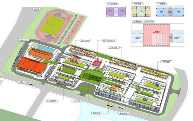 碧桂园马来西亚森林城市：公园里的嘉德圣玛丽国际学校