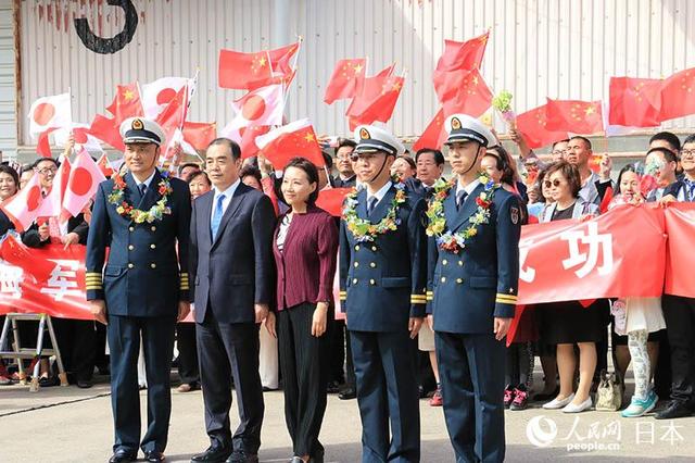 太原舰抵达日本横须贺 中国海军时隔十年再访日