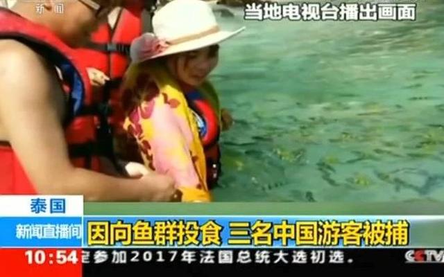 国外旅游拍照禁忌有哪些？这些你知道几个？