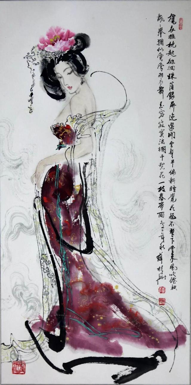 他的仕女画作给人视觉乃至心灵无与伦比的美感