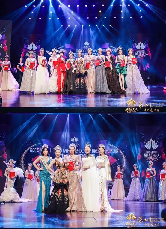 2019MRS.GLOBE环球夫人深圳总决赛落幕 客家妹邱芳思夺冠