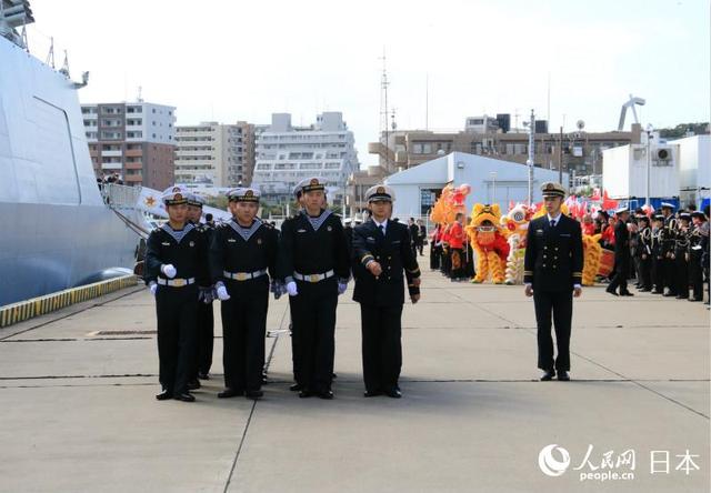 太原舰抵达日本横须贺 中国海军时隔十年再访日