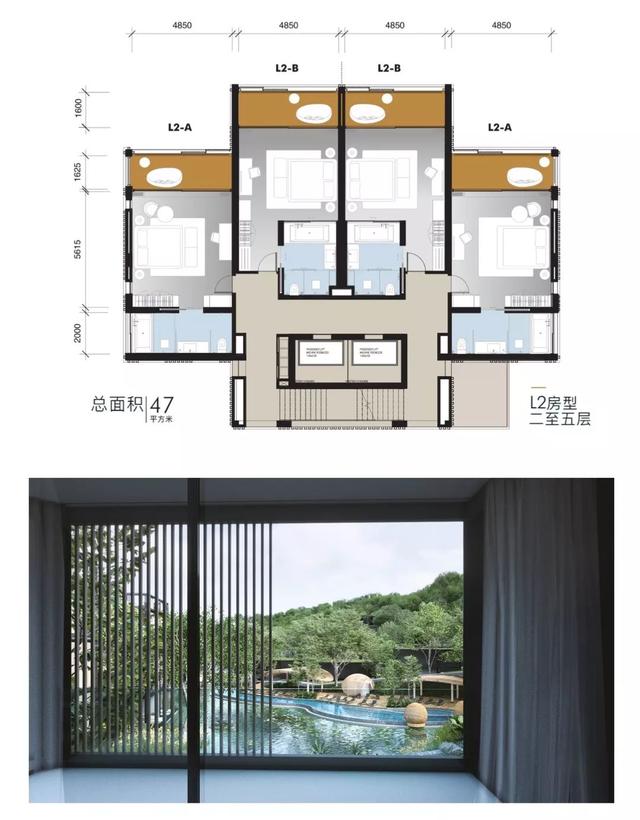 你问我答之：Montazure Lakeside | 180万起做普吉岛美憬阁股东