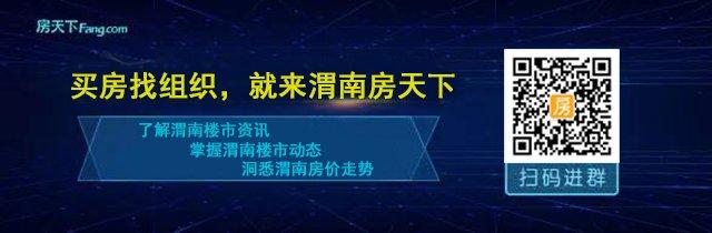 听说住在这里的人，都将实现“空中遨游”的梦想