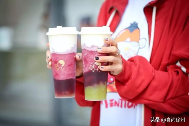 终于有“喜”了！徐州喜茶首店明天开业！茶饮、冰淇淋买1送1