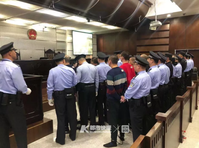 判决书长达13.6万字！杭州一黑社会犯罪组织涉案16亿获刑